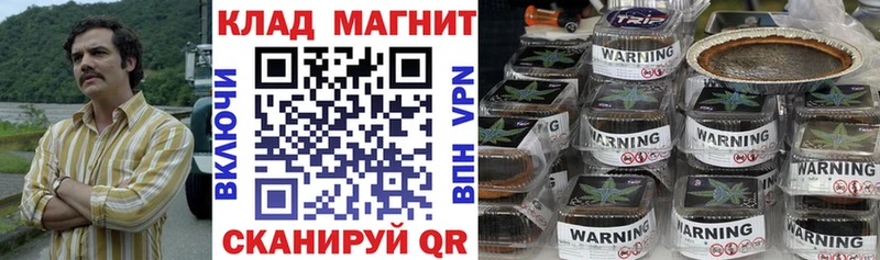 Цена Эртиль Конопля A PVP Кодеин Мефедрон ГАШ Метадон