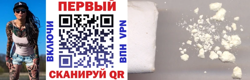 АМФ VHQ  Эртиль 