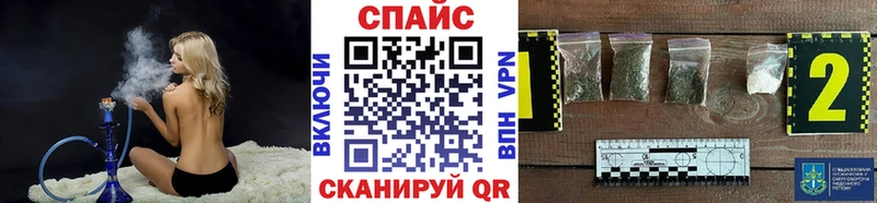 сколько стоит  Эртиль  MEGA ONION  БУТИРАТ бутик 