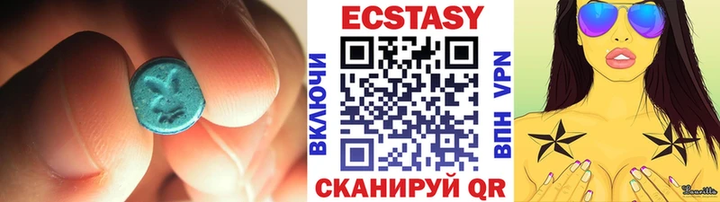 Экстази 300 mg  что такое наркотик  ОМГ ОМГ ссылка  Эртиль 