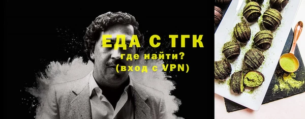гидра Лиски