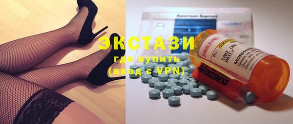 ПСИЛОЦИБИНОВЫЕ ГРИБЫ Липки