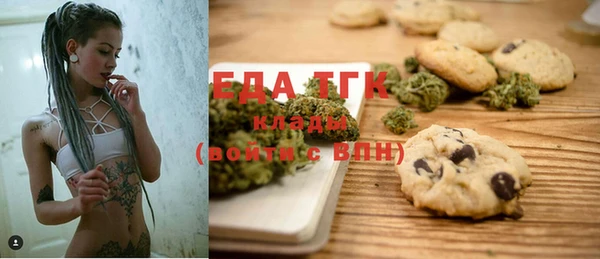 ПСИЛОЦИБИНОВЫЕ ГРИБЫ Липки
