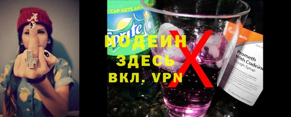 ПСИЛОЦИБИНОВЫЕ ГРИБЫ Липки