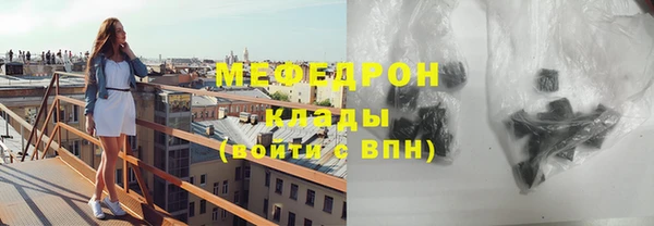 ПСИЛОЦИБИНОВЫЕ ГРИБЫ Липки