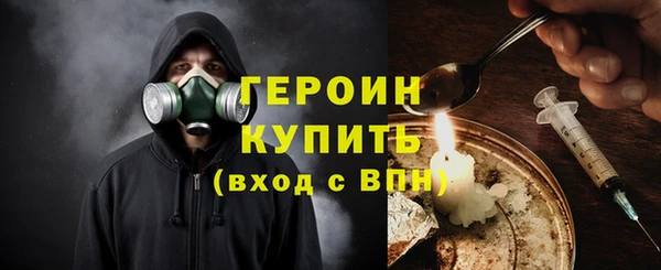 ПСИЛОЦИБИНОВЫЕ ГРИБЫ Липки