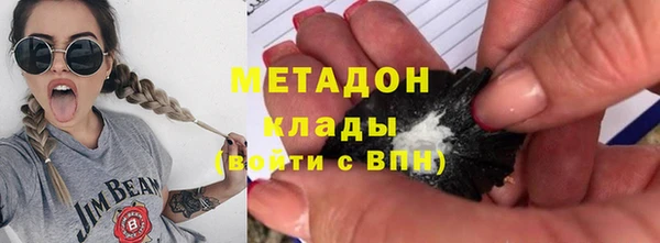 ПСИЛОЦИБИНОВЫЕ ГРИБЫ Липки