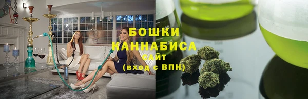 гидра Лиски