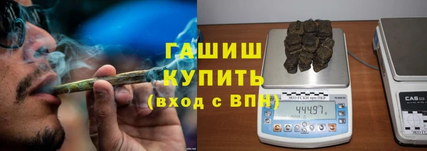 гидра Лихославль
