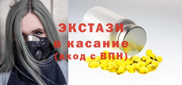 гидра Лихославль