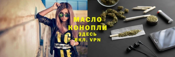 ПСИЛОЦИБИНОВЫЕ ГРИБЫ Липки