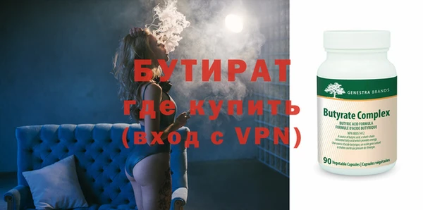 ПСИЛОЦИБИНОВЫЕ ГРИБЫ Липки