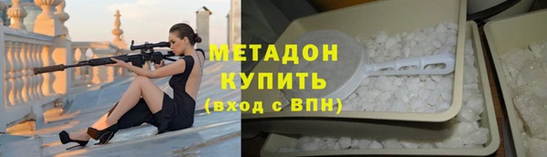 ПСИЛОЦИБИНОВЫЕ ГРИБЫ Липки