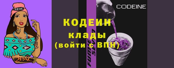 ПСИЛОЦИБИНОВЫЕ ГРИБЫ Липки