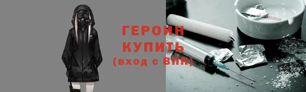 гидра Лихославль