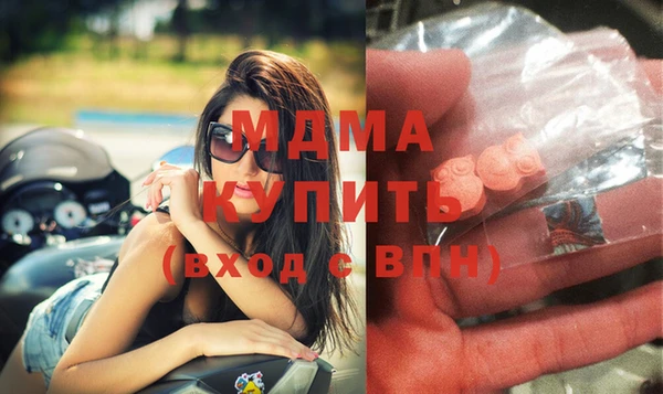 ПСИЛОЦИБИНОВЫЕ ГРИБЫ Липки