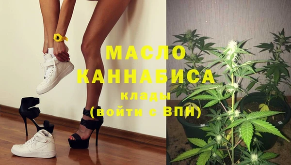 ПСИЛОЦИБИНОВЫЕ ГРИБЫ Липки