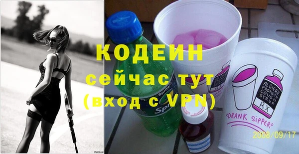 марки nbome Нижний Тагил