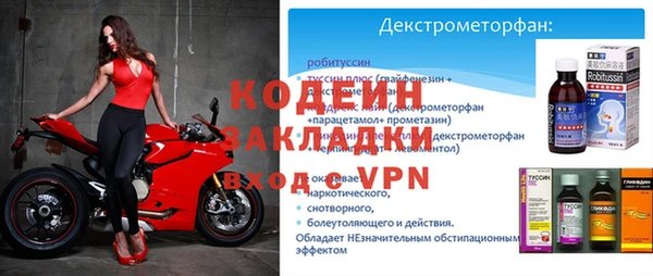 ПСИЛОЦИБИНОВЫЕ ГРИБЫ Липки