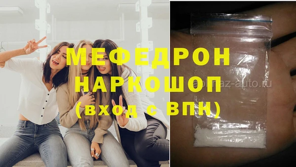 гидра Лихославль