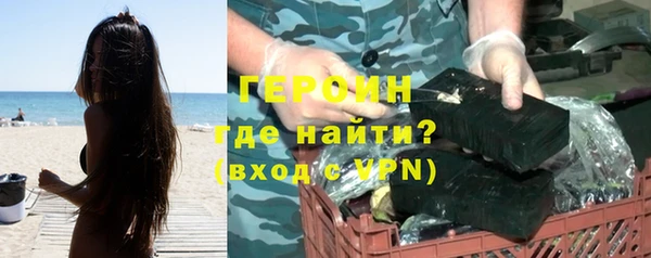 ПСИЛОЦИБИНОВЫЕ ГРИБЫ Липки