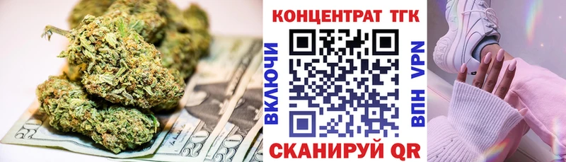 Дистиллят ТГК вейп  что такое   Эртиль 